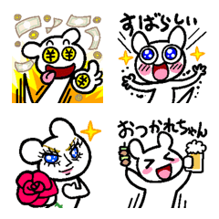 みんくちゃんの伝わる絵文字 - LINE絵文字 | LINE STORE