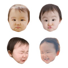 soutin.emoji