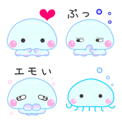 Jellyfish greeting everyday