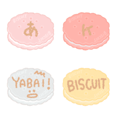 Biscuit emoji