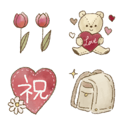 Spring  emoji (children)