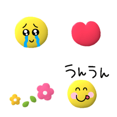 animation emoji16