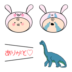 kawaii emoji 0303