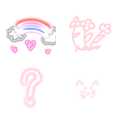 heart neon emoji