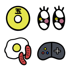Difficult emoji