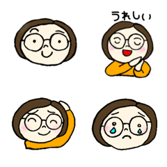 Cute glasses girl animated emoji.