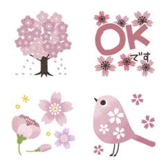 Sakura blooms  Spring color Emoji