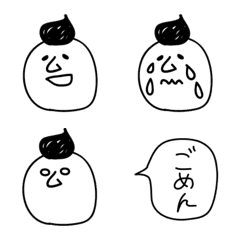 Japanese sream head Emoji 2