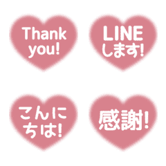 [A] LINE HEART 2 [PINK]