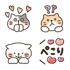 maruimo's cat's  animation Emoji