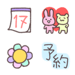 Soft Colors Emoji 3