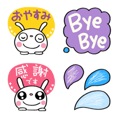 Daily use Marshmallow Rabbit Emoji