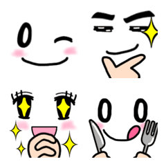 Easy to use! Expression Emoji