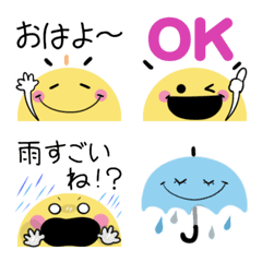 Cute word Smile weather move emoji