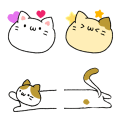 にゃ〜ん！ねこづくし 絵文字