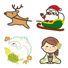 Winter event emojis