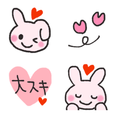 ♡ピンクとサクラの可愛い絵文字♡