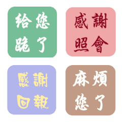 longterm care