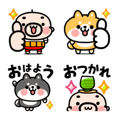 Beard Father & Cute Shiba Dogs Emoji