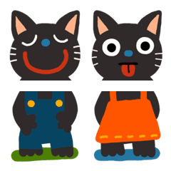 Funny Black Cat EMOJI