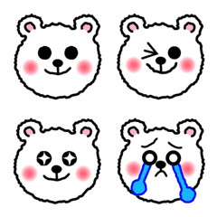 Polar Bear feelings Emoji