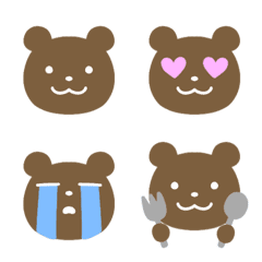 Brown Bear Emoji:)