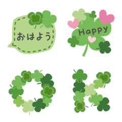 A Greetings with a four-leaf clover
