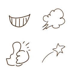 OCEAN simple pen Emoji