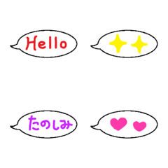 very simple speech bubble emoji