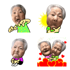 okinawa no grandma emoji