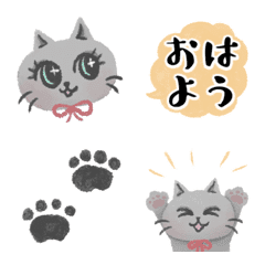 emoji ofMiimi that can be used every day
