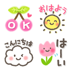 cute and useful-greeting-spring