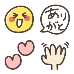 Simple&cute! Emoji