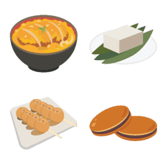 Japanese Food Emojis Vol.3