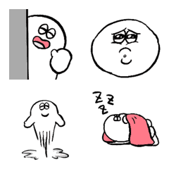 Omochi 떡의 요정 Emoji