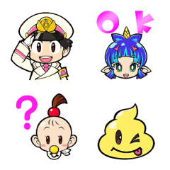 Momotaro Dentetsu Animated Emoji
