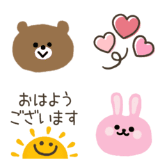 Greeting Animals Emoji Animation