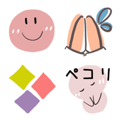 Usable everyday emoji [Modified version]