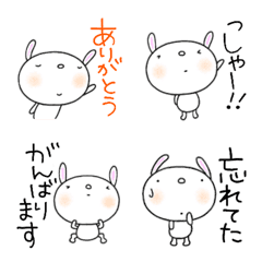yuko's rabbit ( greeting ) Emoji 3