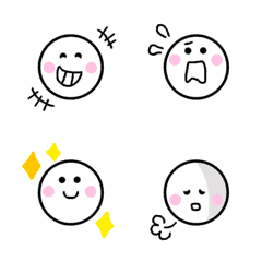 Ugoku(Animation),Niko-chan,Emoji