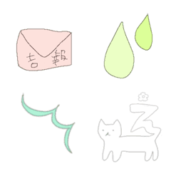 yuruyuruyuyuyu-12 Emoji