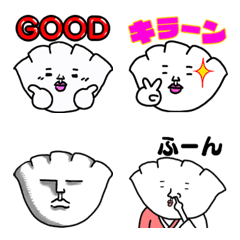 gyozamurai Emoji