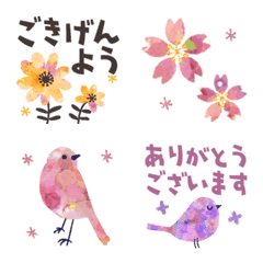 Fleurs et oiseaux [Still image]