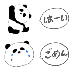 PANDA emoji/everyday