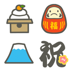 emoji of new year(modified version)