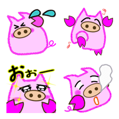 Fluffy pig "Butan" moving emoji