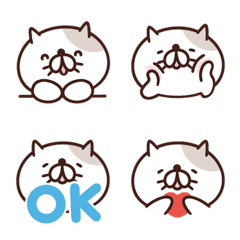 Stay Cat Animated Emoji 2