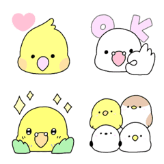 Emoji of little bird