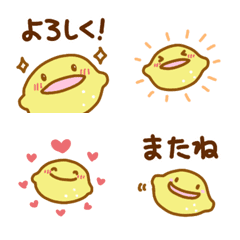 Lemon everyday emoji