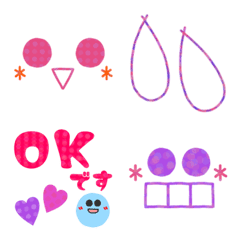 Adult cute Everyday Emoji5